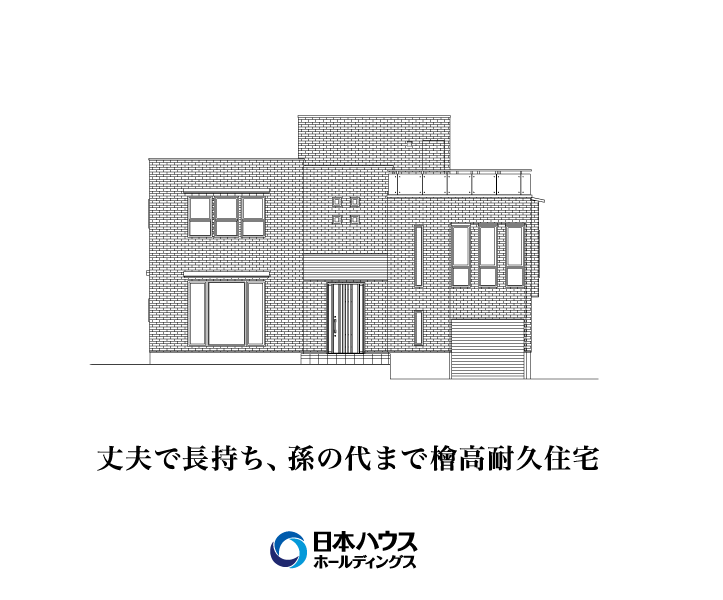 日本ハウスHD